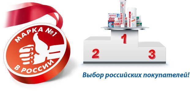 В Кремле пройдет церемония награждения «Марка № 1 в России 2016»