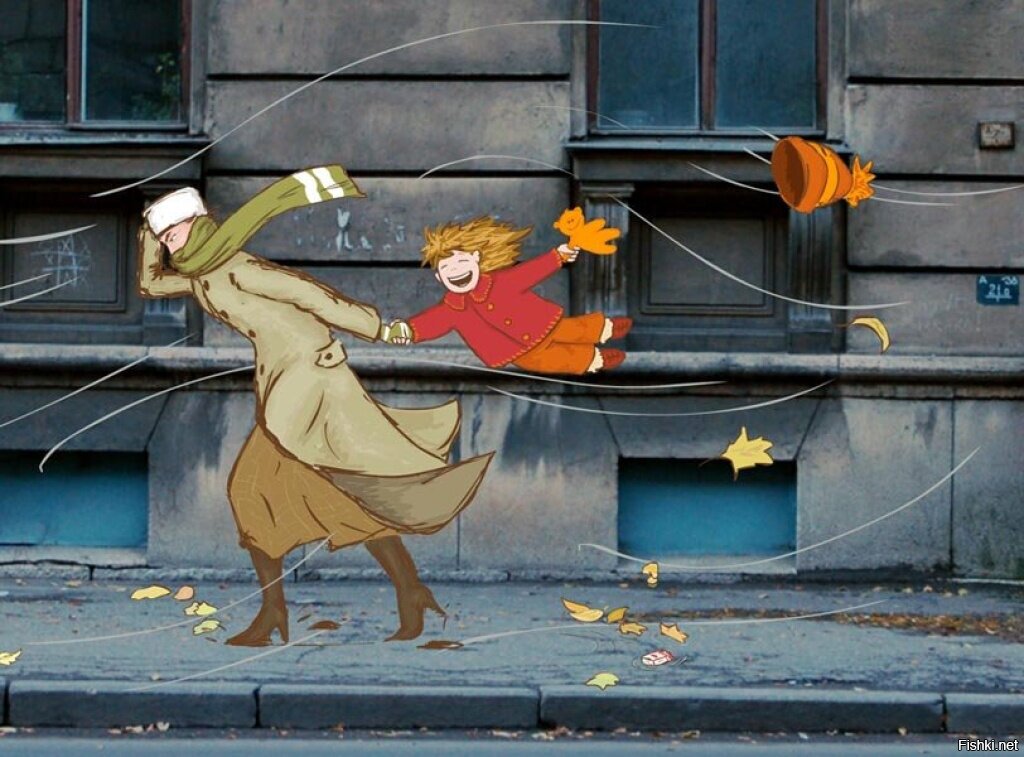 Из солянки