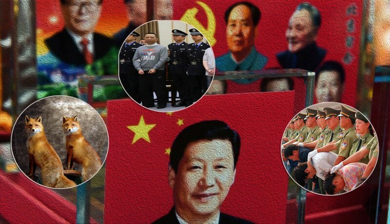 В Китае придумали способ отлова бежавших на Запад коррупционеров