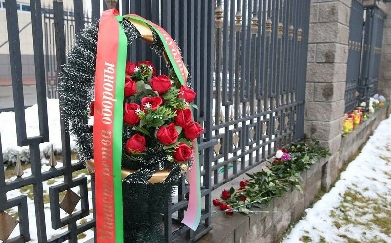 Беларусь объявила 26 декабря днём траура
