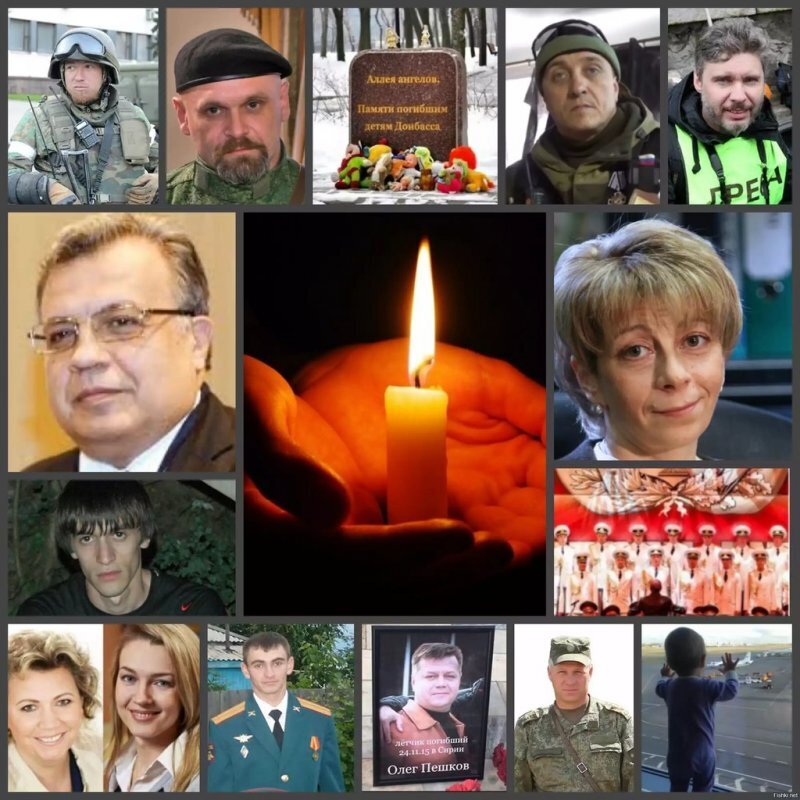 Солянка для Майдана. Часть 178