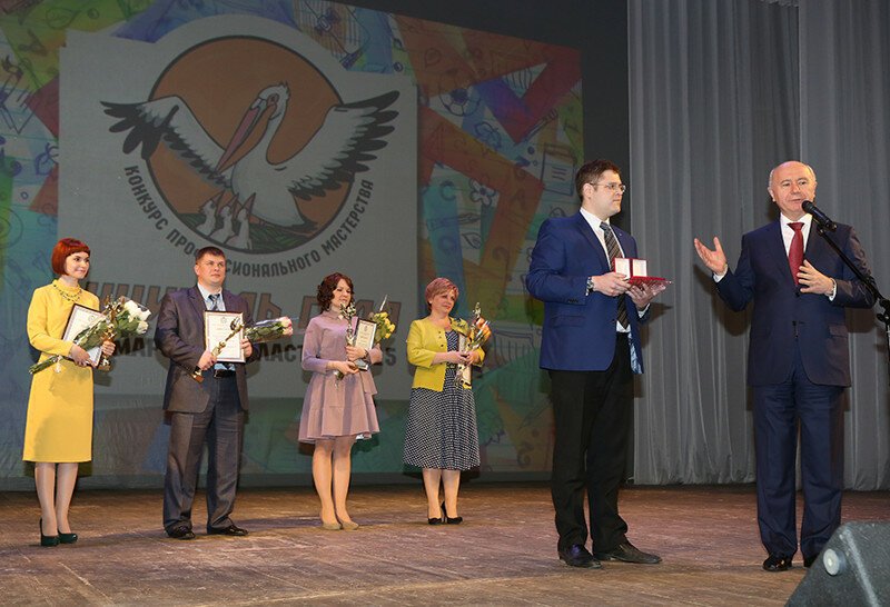 Всероссийский педагогический семинар прошел в Самаре