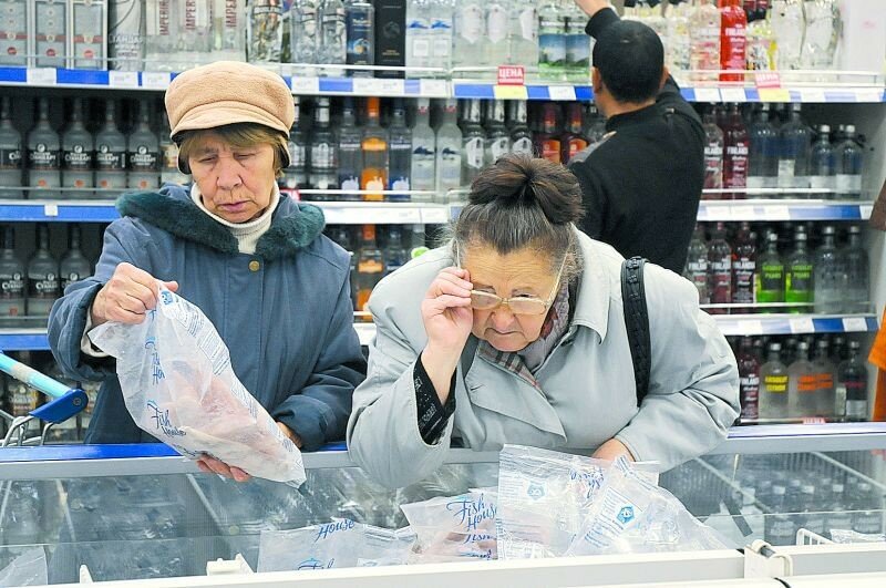 Раньше граждане просто не обращали внимания на цены