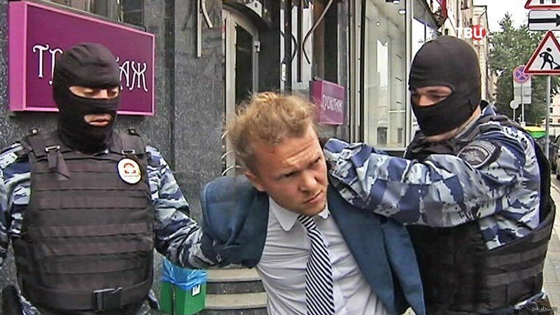 Зябливцев и Кабакова осуждены московским судом