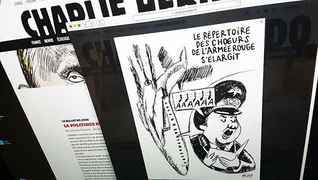 Нетолерантно об уродах. Charlie Hebdo опубликовали карикатуру на крушение Ту-154