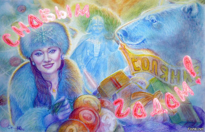 Солянка для Майдана. Часть 179
