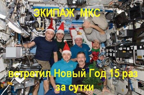 Везёт же некоторым !