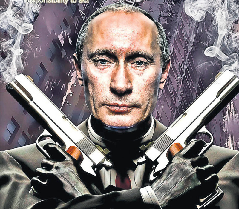 Западу померещился пистолет у Путина
