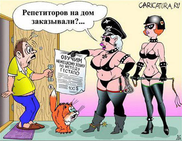   Его невозможно забыть ! 