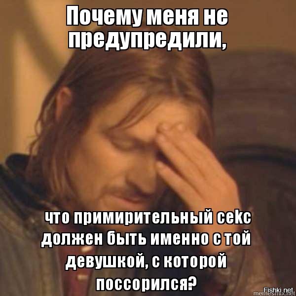 Из солянки