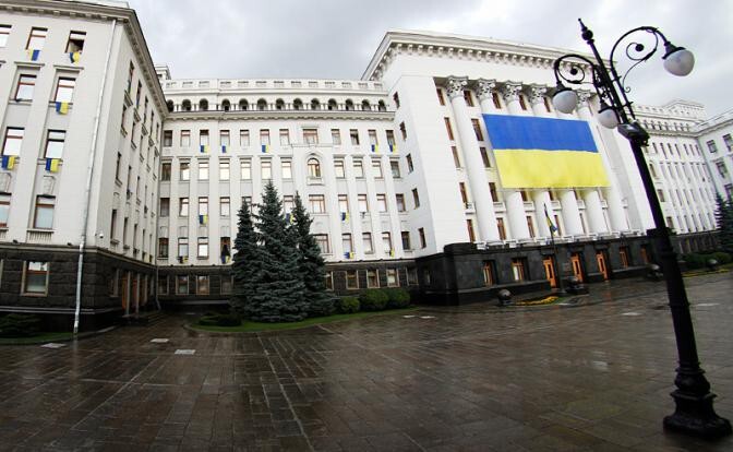 Последнее украинское предупреждение