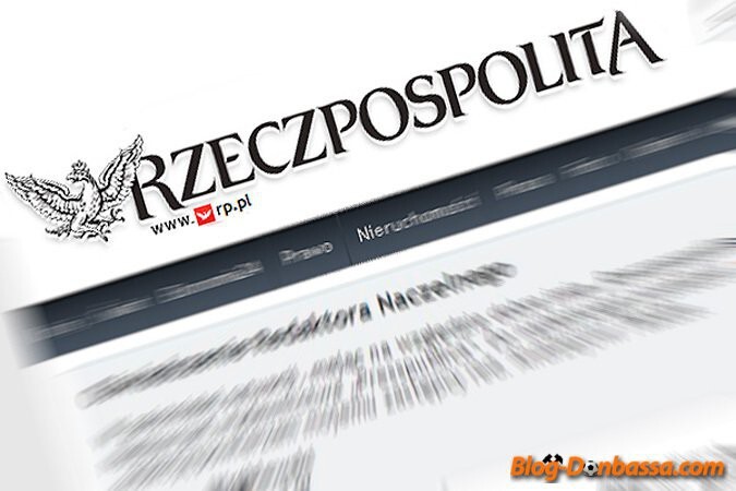 Rzeczpospolita: У Украины худшее еще впереди