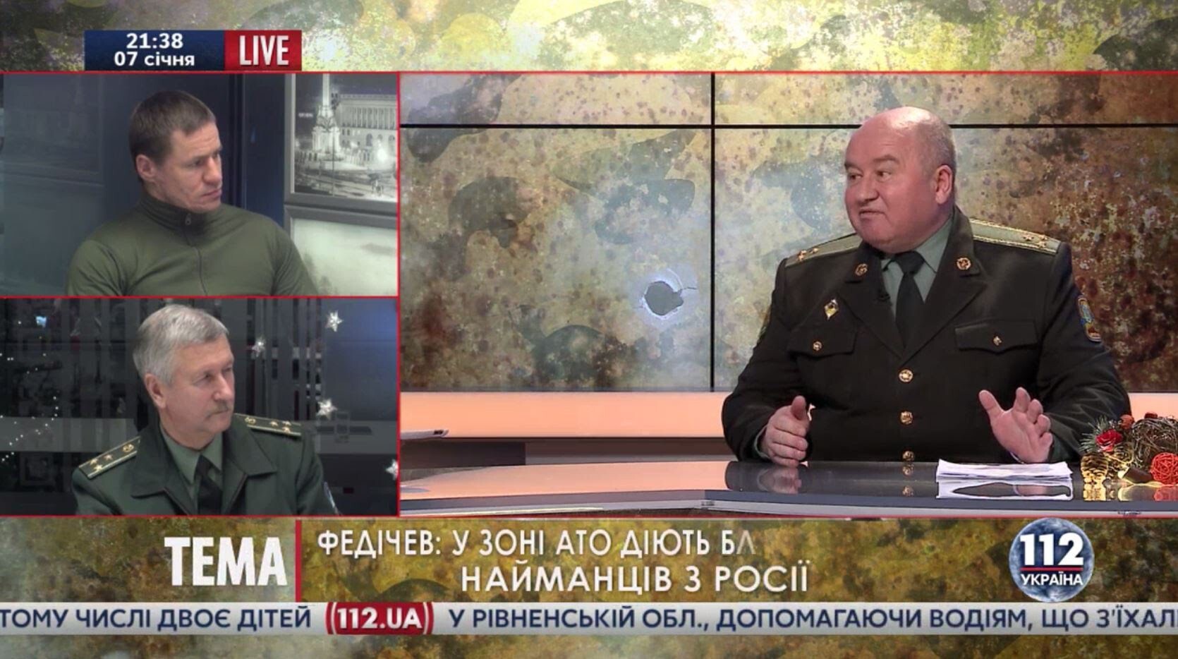 Украинский полковник рассказал о "нереализовавшихся планах Путина"