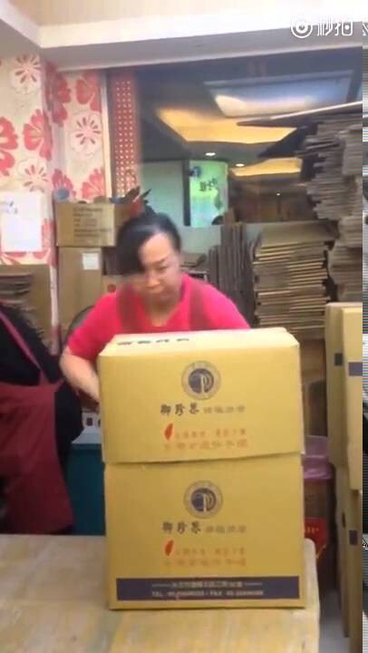 Упаковка коробки - уровень азиатский