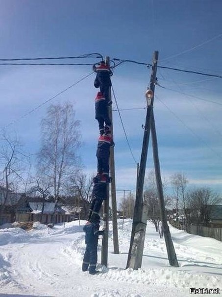 О как люди работают