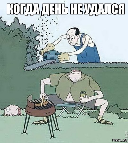 Из солянки