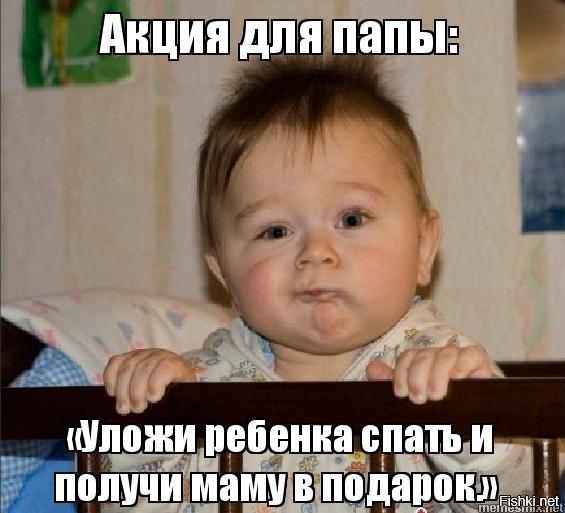 Из солянки