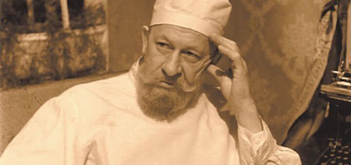 Этот «положительный» профессор…