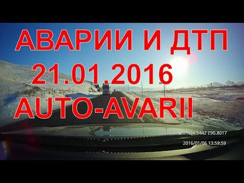 Аварии и дтп видео подборка,январь 2016