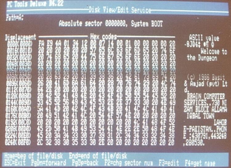 Первый компьютерный вирус