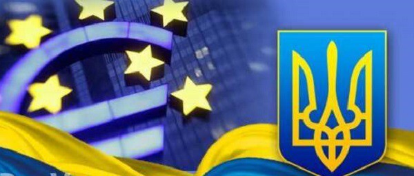 Вот и всё: за 20 дней Украина выбрала годовые квоты на поставки в ЕС