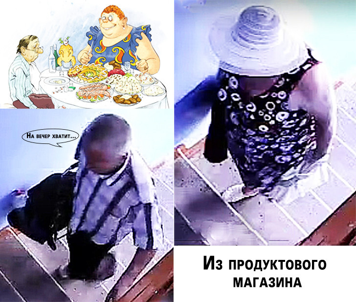 Счастье есть