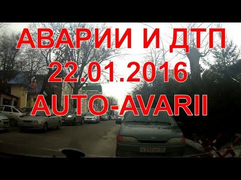 Аварии и дтп видео подборка,январь 2016	