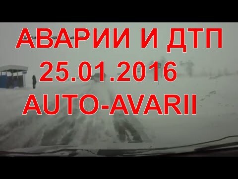 Аварии и дтп видео подборка,январь 2016