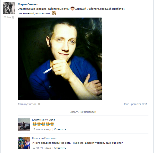 Кризис прёт!!!