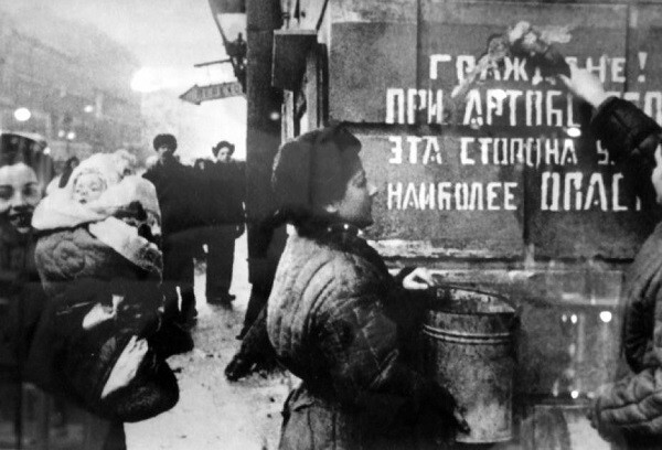 27 января 1944 г. 72 года назад