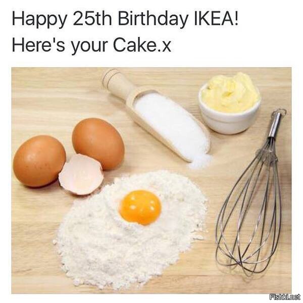 С 25 летием, IKEA