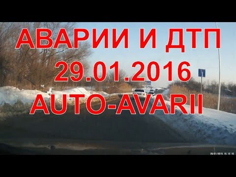 Аварии и дтп видео подборка,январь 2016