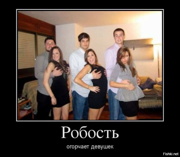 Из солянки