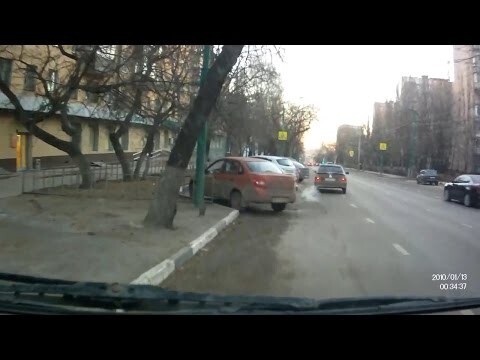 Автопилот дал сбой