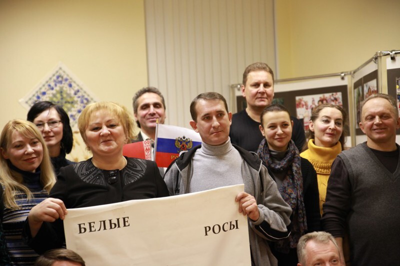  Беларусь - Россия. 25 лет спустя 