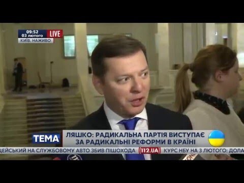 «Путин не виноват», — откровения Ляшко