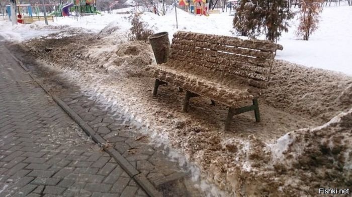 Из солянки