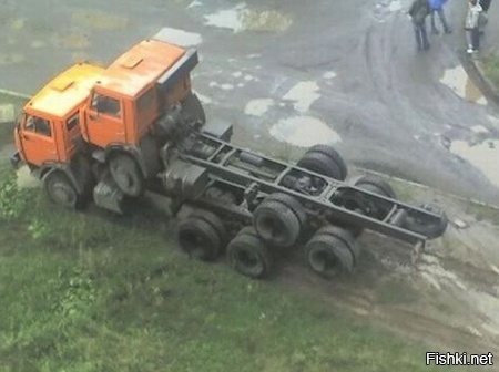 Из солянки