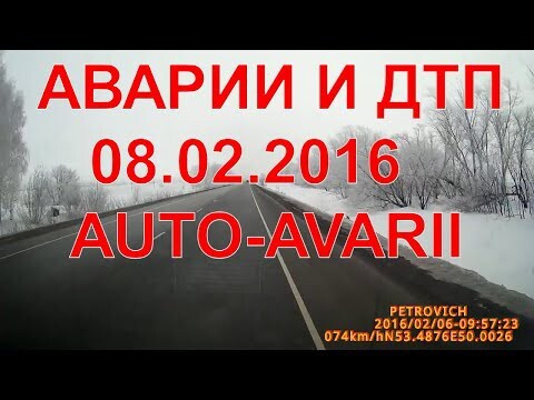 Аварии и дтп видео подборка,февраля 2016