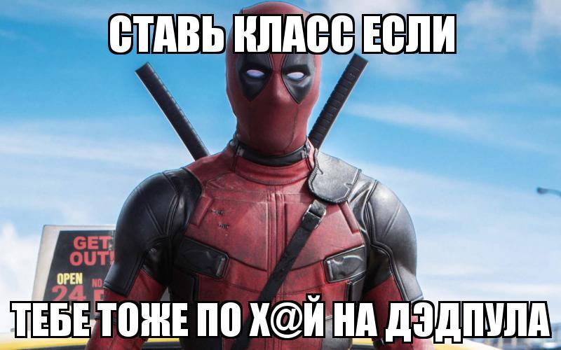 Из солянки