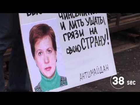  «Антимайдан» потребовал очистить Роспотребнадзор от «пятой колонны»