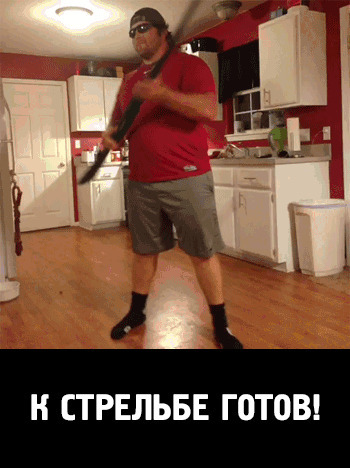 Из солянки