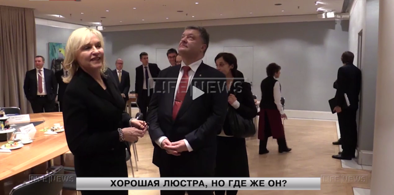 Порошенко унизили в Мюнхене