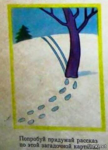 Честно говоря, я в замешательстве  может вам что то придёт на ум