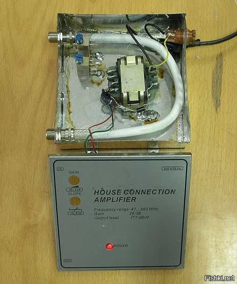 Типа антенный усилитель