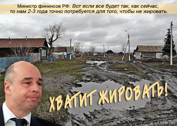 Акцизы на бензин в России с 1 апреля могут вырасти на два рубля