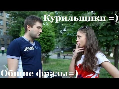 Как же это знакомо))) Особенно отмазки=)