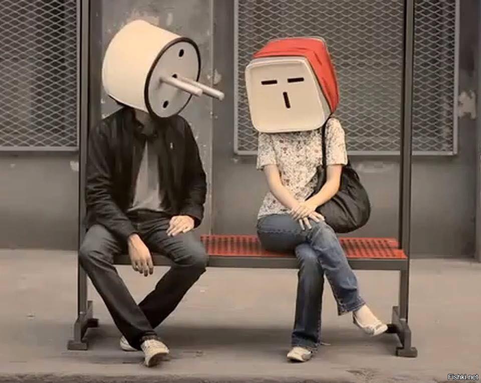 Несовместимость