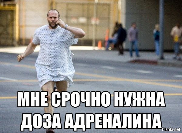 В Хакасии пациент после операции сбежал из реанимации, чтобы купить пива