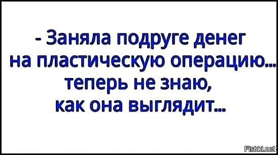 Внимание: грабли
